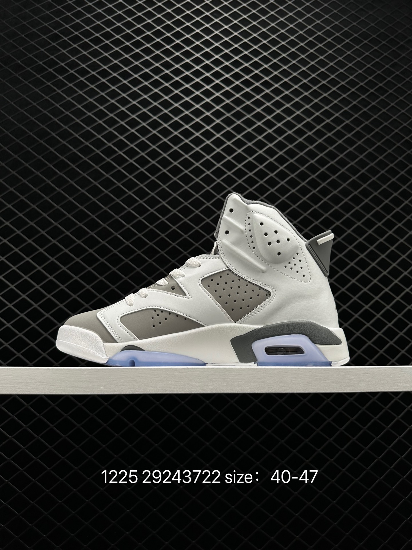 Air Jordan 6 Retro AJ6